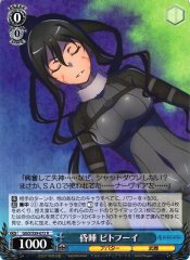 Weiss Schwarz GGO/S59-073 Pitohui Comatose R SAO Alternative Gun Gale Online