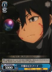 Weiss Schwarz GGO/S59-081 Pitohui Unsatisfied U SAO Alternative Gun Gale Online