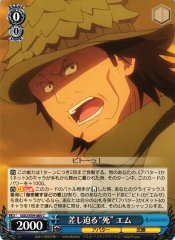 Weiss Schwarz GGO/S59-085 M Approaching Death C SAO Alternative Gun Gale Online