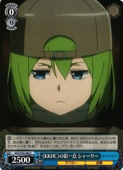 Weiss Schwarz GGO/S59-089 Shirley Only Female Member of KKHC C SAO Alternative Gun Gale Online