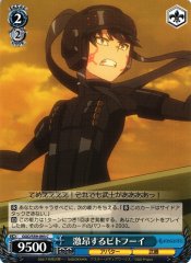 Weiss Schwarz GGO/S59-093 Raging Pitohui C SAO Alternative Gun Gale Online