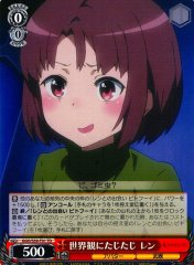 Weiss Schwarz GGO/S59-T01 LLENN Cringing at the Worldview TD SAO Alternative Gun Gale Online