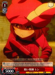 Weiss Schwarz GGO/S59-T06 LLENN Sharp Gaze TD SAO Alternative Gun Gale Online