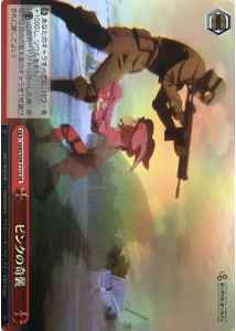 Weiss Schwarz GGO/S59-T11S Pink Assault SR SAO Alternative Gun Gale Online