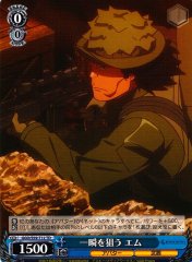 Weiss Schwarz GGO/S59-T12 M Waiting for the Moment TD SAO Alternative Gun Gale Online