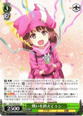 Weiss Schwarz GGO/SE50-09 LLENN After the Battle U SAO Alternative Gun Gale Online