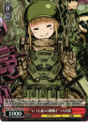 Weiss Schwarz GGO/SE50-27H Airy as Normal Fukaziroh HU SAO Alternative Gun Gale Online [FOIL]