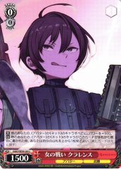 Weiss Schwarz GGO/SE50-28 Clarence A Woman s Battle U SAO Alternative Gun Gale Online