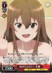 Weiss Schwarz GGO/SE50-31H Miyu To GGO Again HC SAO Alternative Gun Gale Online [FOIL]