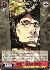 Weiss Schwarz GGO/SE50-33 Doc NPC C SAO Alternative Gun Gale Online