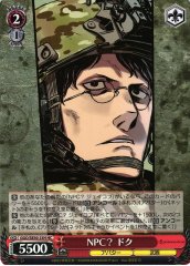 Weiss Schwarz GGO/SE50-33H Doc NPC HC SAO Alternative Gun Gale Online [FOIL]