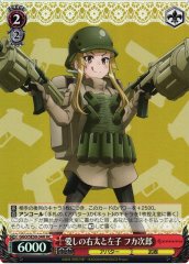 Weiss Schwarz GGO/SE50-34H Fukaziroh Beloved Migita and Hidariko HC SAO Alternative Gun Gale Online [FOIL]