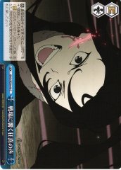 Weiss Schwarz GGO/SE50-60 Sounds of Joy Ringing Across the Battlefield C SAO Alternative Gun Gale Online