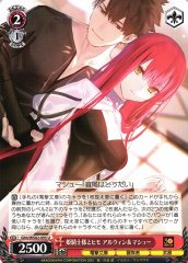 Weiss Schwarz GHH/WS02-095 Alwin Matthew Princess Knight and Her Kept Man U Dengeki Bunko