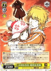Weiss Schwarz GID/WS02-032 Takitsubo Hamazura Important One C A Certain Magical Index