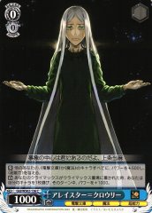 Weiss Schwarz GID/WS02-136 Aleister Crowley C A Certain Magical Index