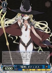 Weiss Schwarz GID/WS02-143S Magic God Othinus SR A Certain Magical Index