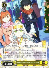 Weiss Schwarz GID/WS02-T06 Mikoto Index Touma Daily Life of Academiy City TD A Certain Magical Index