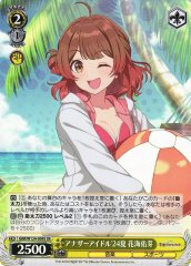 Weiss Schwarz GIM/W124-009S Ume Hanami Another Idol 24 Summer SR Gakuen IDOLM@STER