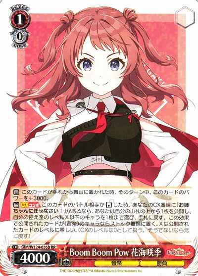 Weiss Schwarz GIM/W124-036B Boom Boom Pow Hanami Saki RR Gakuen IDOLM@STER
