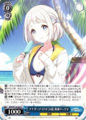 Weiss Schwarz GIM/W124-082 Lilja Katsuragi Another Idol 24 Summer U Gakuen IDOLM@STER