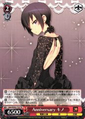 Weiss Schwarz GKB/WS02-T29 Kino Anniversary TD Dengeki Bunko