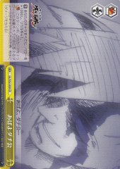 Weiss Schwarz GL/S52-030 Later Buddy CR GURREN LAGANN