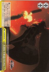 Weiss Schwarz GL/S52-031 For the Sake of the Precious Children CC GURREN LAGANN