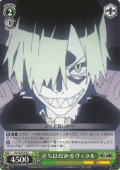 Weiss Schwarz GL/S52-053 Viral Standing in the Way C GURREN LAGANN