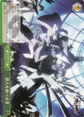 Weiss Schwarz GL/S52-059 Leader of the Beastmen CC GURREN LAGANN