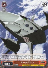 Weiss Schwarz GL/S52-083 Arc Gurren C GURREN LAGANN