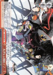 Weiss Schwarz GL/S52-089 Dai Gurren Brigade Way CC GURREN LAGANN
