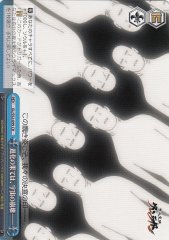 Weiss Schwarz GL/S52-099 The End of Evolution Is the Collapse of the Universe CR GURREN LAGANN