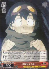 Weiss Schwarz GL/S52-T10 Simon Digging Holes TD GURREN LAGANN