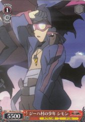 Weiss Schwarz GL/S52-T13 Simon Youth of Giha Village TD GURREN LAGANN