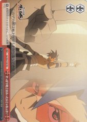 Weiss Schwarz GL/S52-T20 Of Course There s a Surface TD GURREN LAGANN