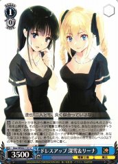 Weiss Schwarz GMR/WS02-131 Miyuki Lina Dressed Up U Dengeki Bunko