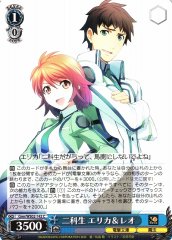 Weiss Schwarz GMR/WS02-142 Erika Leo Course 2 Students C Dengeki Bunko