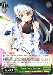 Weiss Schwarz GRI/S112-031 Tohka Tsun Dere U The Fruit of Grisaia