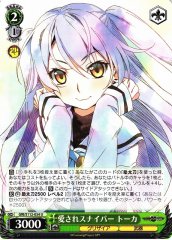 Weiss Schwarz GRI/S112-034 Tohka Beloved Sniper U The Fruit of Grisaia
