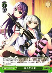 Weiss Schwarz GRI/S112-040 Chosen Future U The Fruit of Grisaia