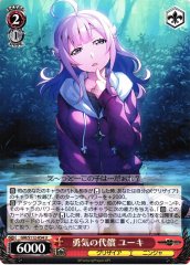Weiss Schwarz GRI/S112-054 Yuuki Cost of Courage U The Fruit of Grisaia