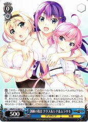Weiss Schwarz GRI/S112-081 Chris Rena Murasaki After Training U The Fruit of Grisaia
