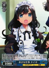 Weiss Schwarz GRI/S112-083S Taiga Extra Work SR The Fruit of Grisaia