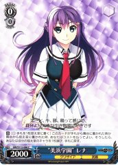 Weiss Schwarz GRI/S112-086 Mihama Academy Rena C The Fruit of Grisaia