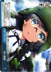 Weiss Schwarz GRI/S112-098 Value of Life CR The Fruit of Grisaia