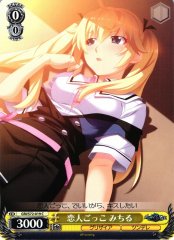 Weiss Schwarz GRI/S72-019 Michiru Pretend Lover C The Fruit of Grisaia
