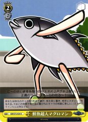 Weiss Schwarz GRI/S72-024 Tuna Man Fresh Fish Superman U The Fruit of Grisaia