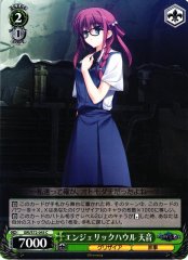 Weiss Schwarz GRI/S72-043 Amane Angelic Howl C The Fruit of Grisaia