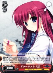Weiss Schwarz GRI/S72-060 Amane Guitarist U The Fruit of Grisaia